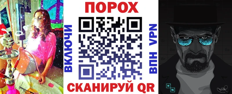 АМФЕТАМИН Premium блэк спрут ONION Вятские Поляны где найти