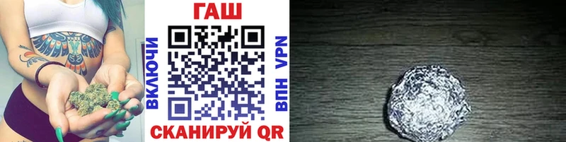 ГАШИШ 40% ТГК  как найти закладки  Вятские Поляны 