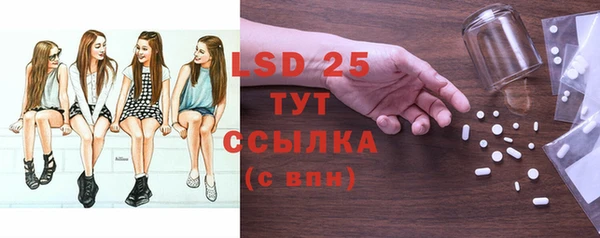 дурь Верхний Тагил