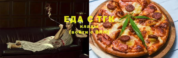 каннабис Верхнеуральск