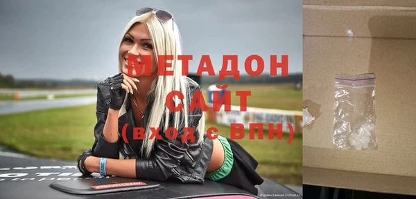 каннабис Верхнеуральск