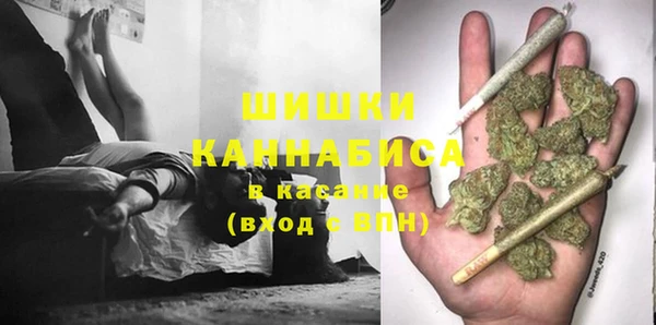 дурь Аша