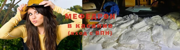 дурь Верхний Тагил