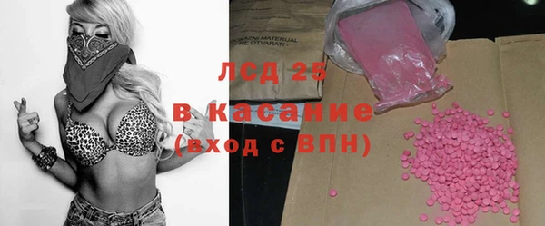 дурь Верхний Тагил