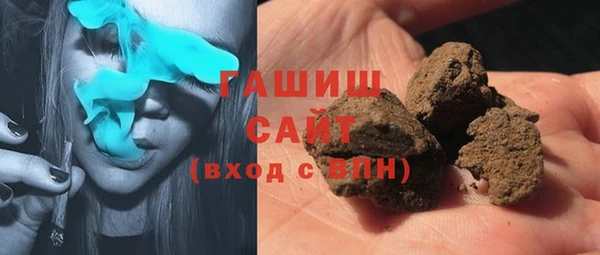 дурь Верхний Тагил