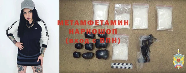 каннабис Верхнеуральск