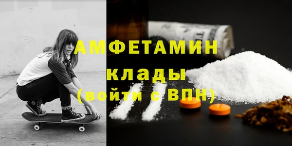 каннабис Верхнеуральск
