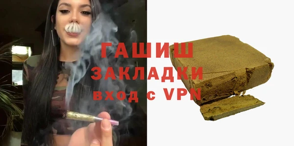 PSILOCYBIN Ахтубинск