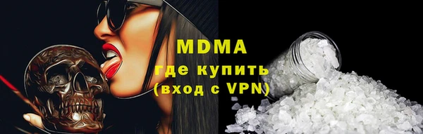 каннабис Верхнеуральск