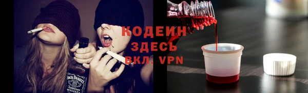 дурь Аша