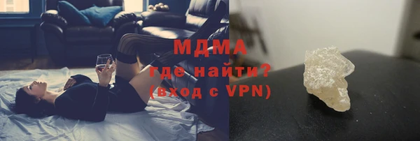 спиды Верея