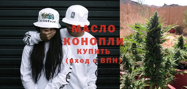 спиды Верея