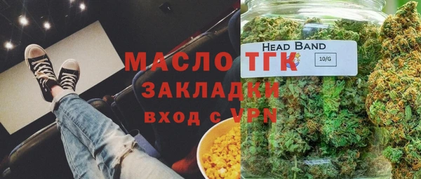 каннабис Верхнеуральск