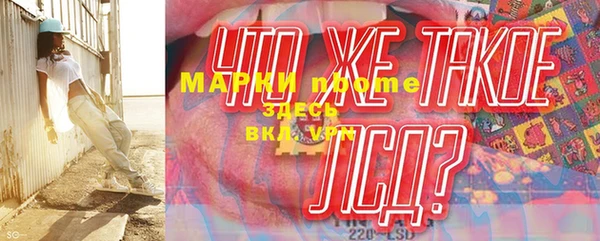 дурь Верхний Тагил