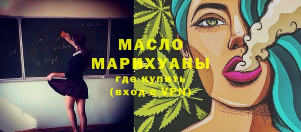 каннабис Верхнеуральск