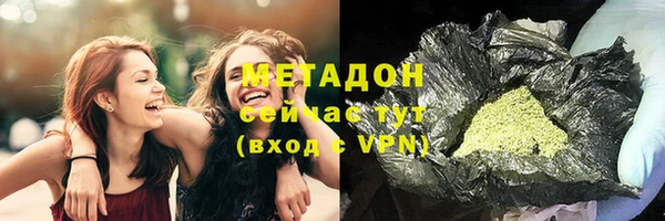 каннабис Верхнеуральск