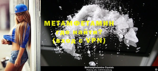 каннабис Верхнеуральск