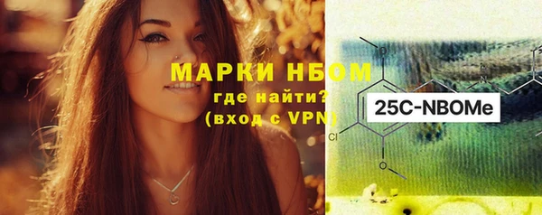 спиды Верея
