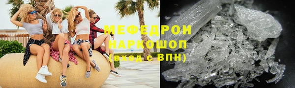 дурь Верхний Тагил