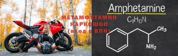 дурь Верхний Тагил