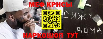 соль ск Нарткала