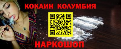 хмурый Нальчик