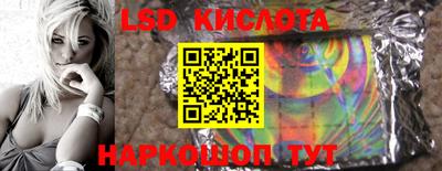 хмурый Нальчик