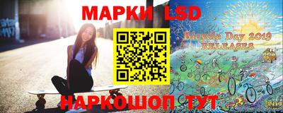 героин Новозыбков