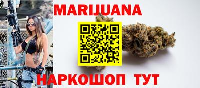 героин Новозыбков
