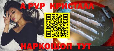 хмурый Нальчик