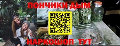 соль ск Нарткала