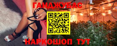 хмурый Нальчик