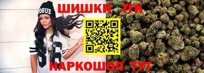 хмурый Нальчик