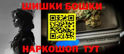 хмурый Нальчик