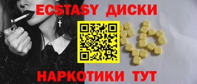 хмурый Нальчик