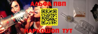 соль ск Нарткала