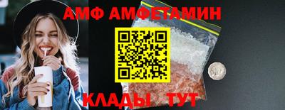 индика Наро-Фоминск