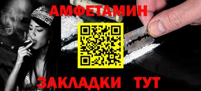 хмурый Нальчик