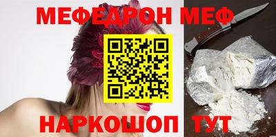 хмурый Нальчик