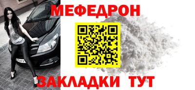 хмурый Нальчик