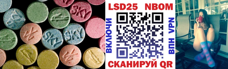 ЛСД экстази кислота  Вятские Поляны 
