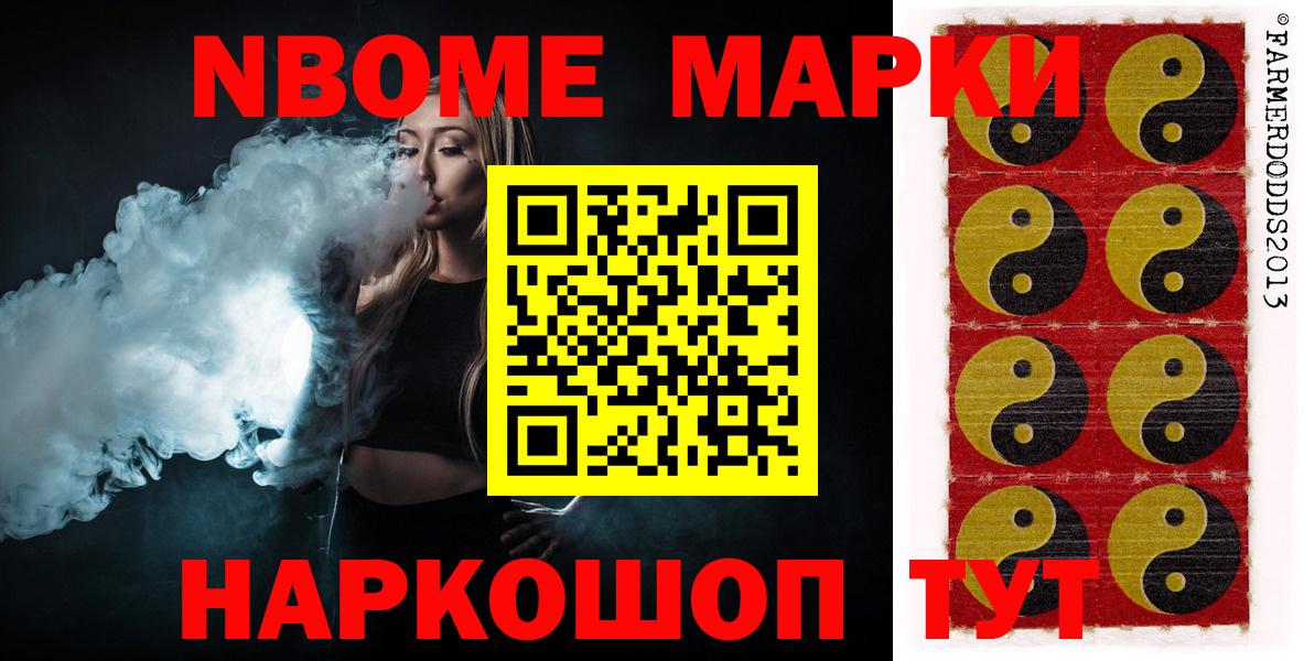 ЛСД экстази кислота  Вход с VPN  Вятские Поляны  ЛСД экстази ecstasy 